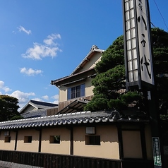 割烹旅館八千代の写真