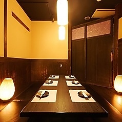 和の趣き溢れる店内は大人の為の落ち着いた雰囲気。2名様~80名様までご利用可能な完全個室席は東岡崎での接待や女子会、合コンなど各種宴会に最適なプライベート空間♪お得な宴会コースプランもご予算に合わせて2480円~ご用意。誕生日や記念日にお得なサプライズ特典もご用意。東岡崎駅の居酒屋をお探しの方はぜひ当店へ♪