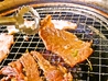 焼肉 きたや 栄町店のおすすめポイント2