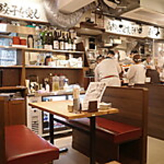 肉汁餃子のダンダダン 高槻店の特集写真