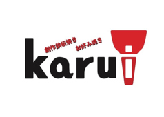 karuiのコース写真