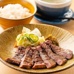 仙台 肉のいとう 居酒屋牛たん 直の特集写真