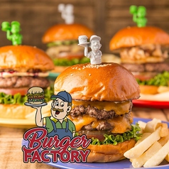 Burger Factoryの写真