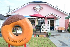 HAPPY DONUTの写真