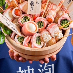 野菜巻き串と餃子 まきんしゃい 天神店の特集写真