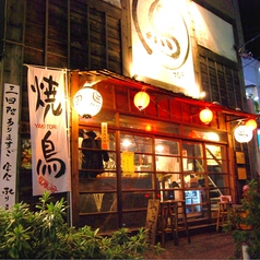 まんまるどり 芝浦店の写真