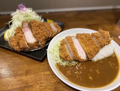 とんかつ檍のカレー屋 いっぺこっぺ 新宿御苑店の写真