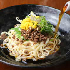 牛時雨煮細うどん