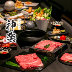 和牛めんたい 神楽 天神店の写真