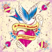 A-Rock Nation -NANASE AIKAWA TRIBUTE-