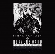 Heavensward: FINAL FANTASY XIV Original Soundtrack(24bit/96kHz)