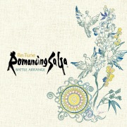 Re:Tune Romancing SaGa BATTLE ARRANGE