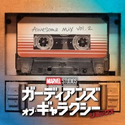 Vol. 2 Guardians of the Galaxy: Awesome Mix Vol. 2 (Original Motion Picture Soundtrack)