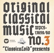 "ClassicaLoid" Presents Original Classical Music No.3