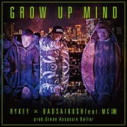 Glow Up Mind (feat. MC 漢)