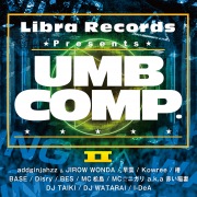 UMB Compilation Vol.2