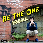 Be the ONE