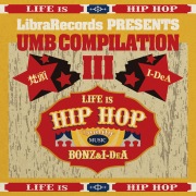 Life is HipHop