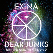 DEAR JUNKS