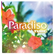 Paradiso