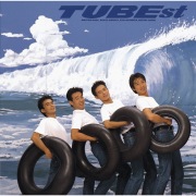 TUBEST