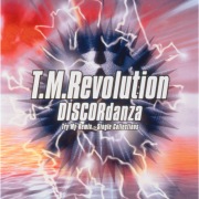 DISCORdanza Try My Remix 〜Single Collections