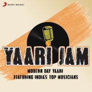 Yaari Jam