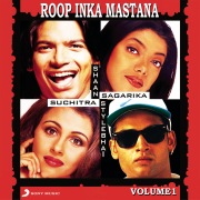 Roop Inka Mastana, Vol. 1