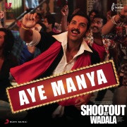 Aye Manya (Remix by Mayur Sahani)