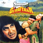 Geraftaar (Original Motion Picture Soundtrack)