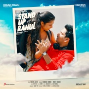 Stand Up Rahul (Original Motion Picture Soundtrack)