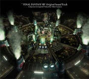 FINAL FANTASY VII Original Soundtrack