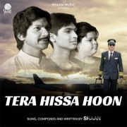 Tera Hissa Hoon