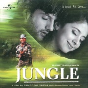 Jungle (Original Motion Picture Soundtrack)