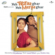 Yeh Teraa Ghar Yeh Meraa Ghar (Original Motion Picture Soundtrack)