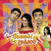 Shaadi Ka Laddoo (Original Motion Picture Soundtrack)