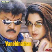 Vanchinathan (Original Motion Picture Soundtrack)