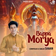 Bappa Morya