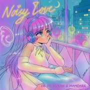 Noisy Love