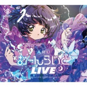 むーんらいとLIVE