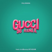 GUCCI (96 REMIX)