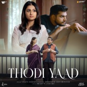 Thodi Yaad (From “Udan Chhoo”)