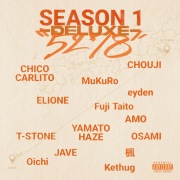 SEASON 1 (Deluxe)