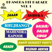 Bhangra Hit Parade, Vol. 1