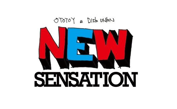 OTOTOY × disk union 「NEW SENSATION」第14弾 Yogee New Waves