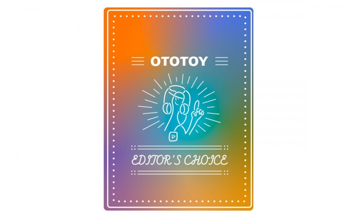 OTOTOY EDITOR'S CHOICE Vol.247 小説を読む、音楽を知る