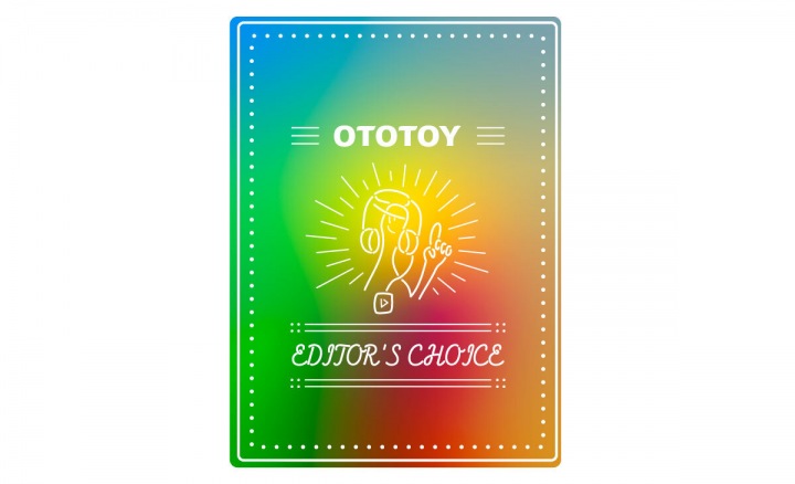 OTOTOY EDITOR'S CHOICE Vol.252 あの日、彼がくれた銅メダル