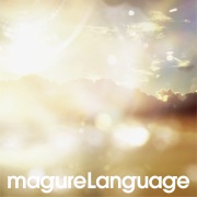 magure(wav+DSD Ver.)