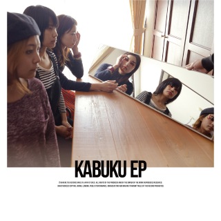 KABUKU EP