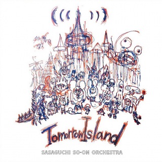 TOMORROWISLAND(24bit/48kHz)